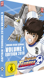 Film: Captain Tsubasa - Vol.3