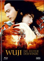 Film: Wu Ji - Die Reiter der Winde