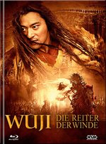 Film: Wu Ji - Die Reiter der Winde