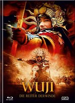 Film: Wu Ji - Die Reiter der Winde