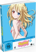 Film: Haganai Vol.3