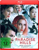 Film: Paradise Hills