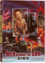 Film: Men Behind The Sun