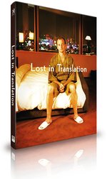 Film: Lost in Translation