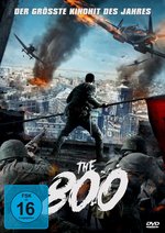 Film: The 800