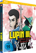 Film: Lupin III. - Daisuke Jigens Grabstein