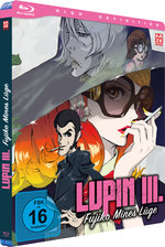 Film: Lupin III. - Fujiko Mines Lüge