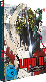 Film: Lupin III. - Goemon Ishikawa, der es Blut regnen