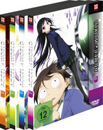 Film: Accel World - Gesamtausgabe