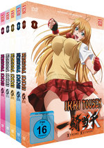 Film: Ikki Tousen: Xtreme Xecutor - Gesamtausgabe - Bu