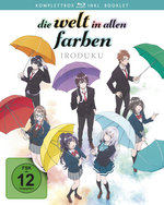 Film: Die Welt in allen Farben - Iroduku