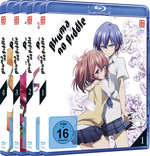 Film: Akuma no Riddle - Gesamtausgabe