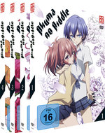 Film: Akuma no Riddle - Gesamtausgabe