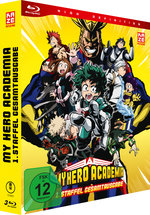 Film: My Hero Academia - 1. Staffel - Gesamtausgabe