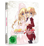 Film: Shakugan no Shana - Vol. 3