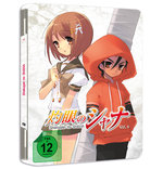 Film: Shakugan no Shana - Vol. 4