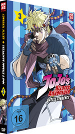 Film: Jojo's Bizarre Adventure - 1. Staffel - DVD Vol.
