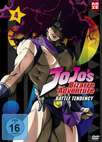Film: Jojo's Bizarre Adventure - 1. Staffel - DVD Vol.