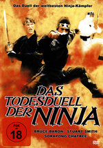 Film: Das Todesduell der Ninja