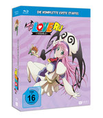 Film: To Love Ru - Trouble - Staffel 1 - Gesamtausgabe