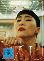 Film: Nina Wu