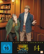 Film: Kabukicho Sherlock - Volume 4 (Ep. 19-24)