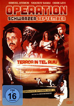 Film: Operation Schwarzer September - Terror in Tel Av
