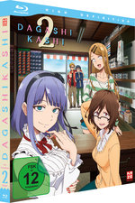 Film: Dagashi Kashi - Vol. 2