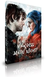 Film: Vergiss mein nicht!