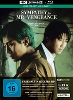 Film: Sympathy for Mr. Vengeance