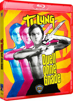Film: Duell ohne Gnade