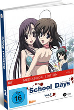 Film: School Days Vol.2