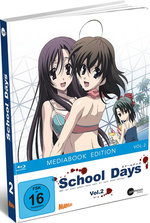 Film: School Days Vol.2