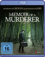 Film: Memoir of a Murderer