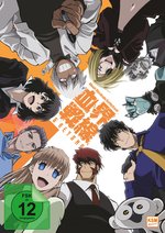 Film: Blood Blockade Battlefront - Staffel 2 - Vol.3 (