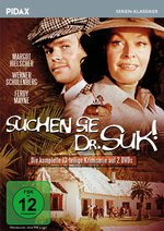 Film: Suchen Sie Dr. Suk! - Die komplette 13-teilige K