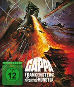 Film: Gappa - Frankensteins fliegende Monster