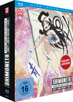 Film: Shimoneta - Gesamtausgabe