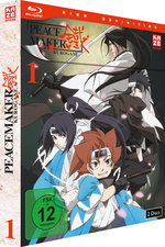 Film: Peacemaker Kurogane - Box Vol. 1