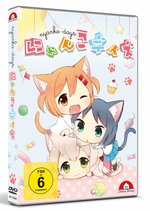 Film: Nyanko Days - Gesamtausgabe