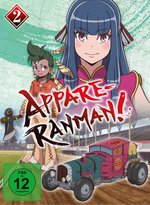 Film: Appare-Ranman! - Volume 2