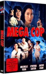 Film: Mega Cop