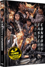 Film: Operation Eastern Condors