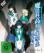 Film: The Irregular at Magic High School: Visitor Arc