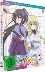 Film: High School Prodigies Have It Easy Even in Anoth