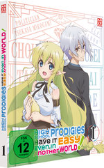 Film: High School Prodigies Have It Easy Even in Anoth