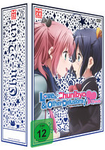 Film: Love, Chunibyo Other Delusions: Heart Throb - 2.
