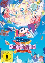 Film: SHIN CHAN - Crash! Königreich Kritzel und fast v