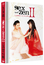 Film: Sex and Zen 2