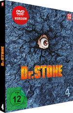 Film: Detektiv Conan - 23. Film: Die stahlblaue Faust